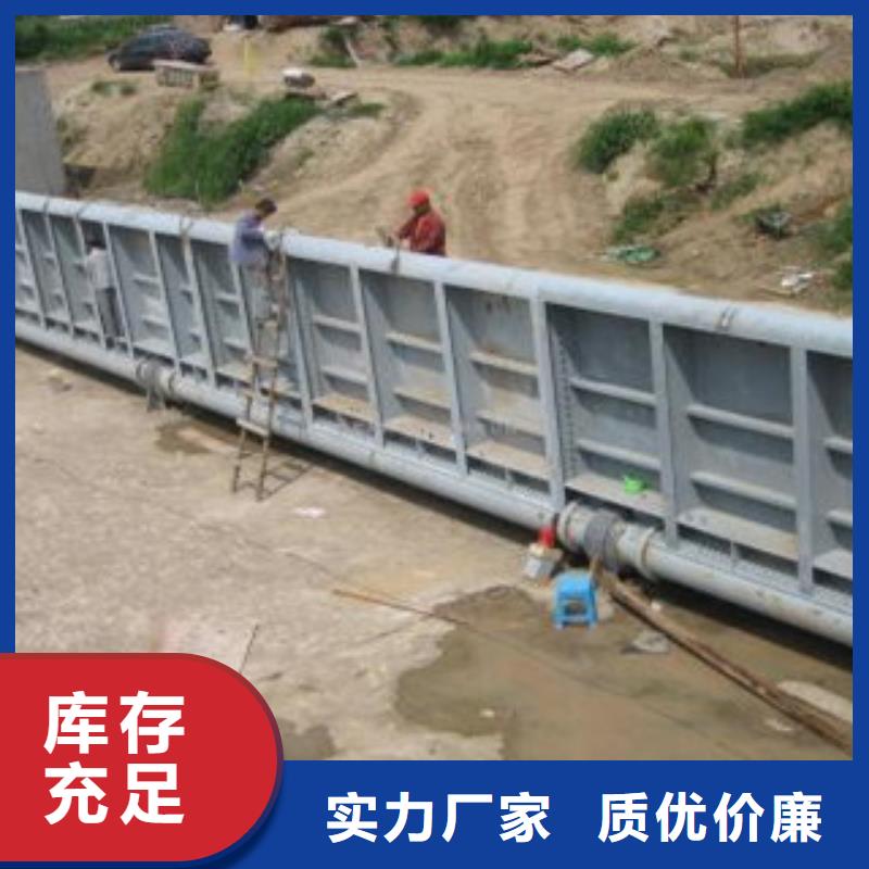 液压翻板钢闸门欢迎致电咨询