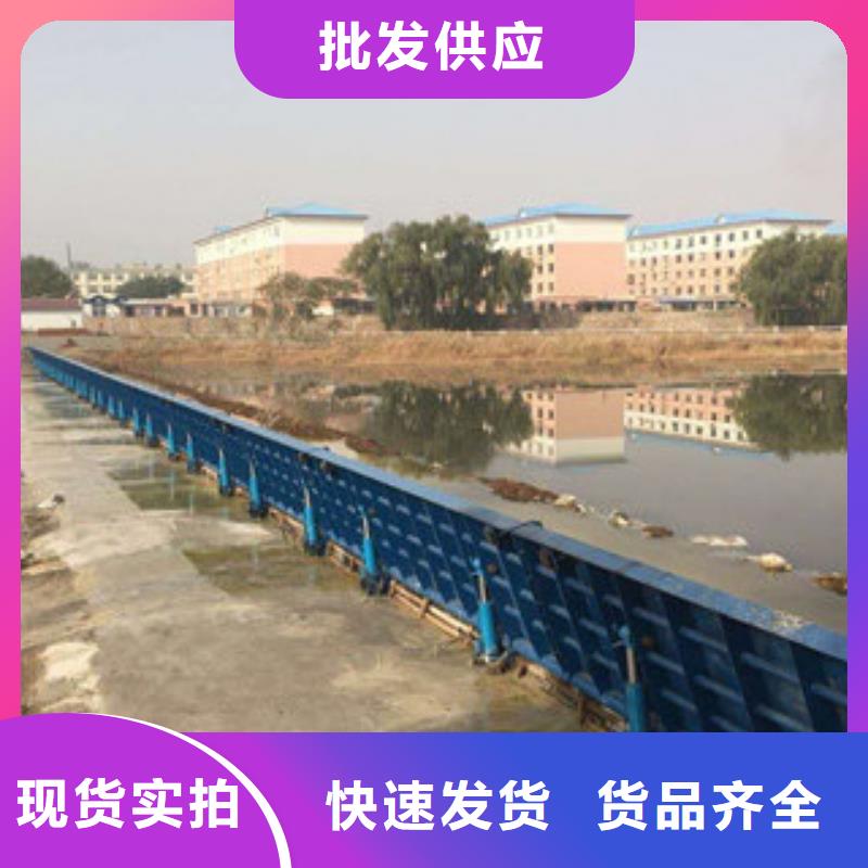 底轴液压钢坝客服服务中心