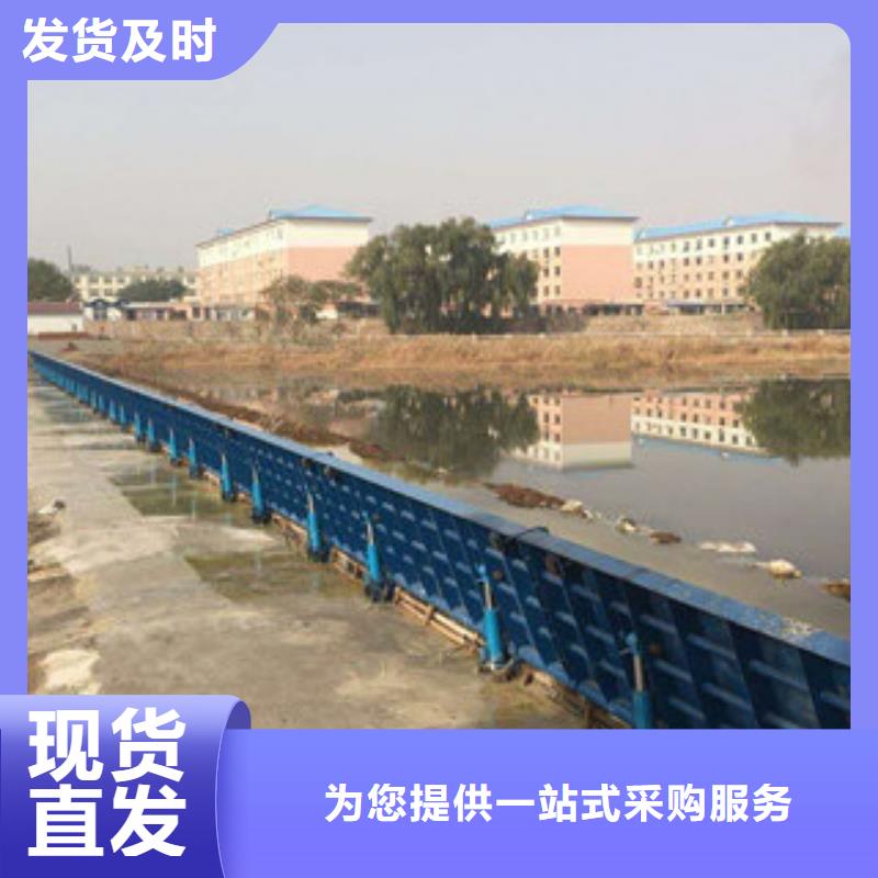 水利自動翻板閘門網上銷售保障