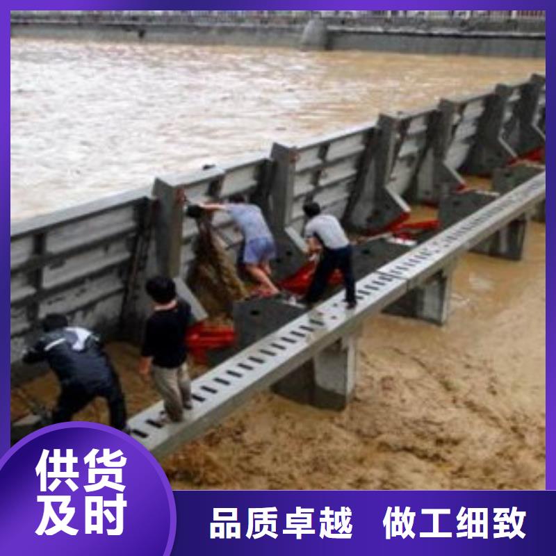 液压坝可以定制致电洽谈
