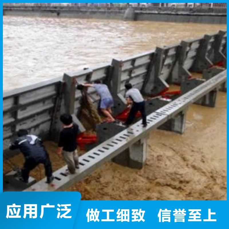液壓升降壩供應