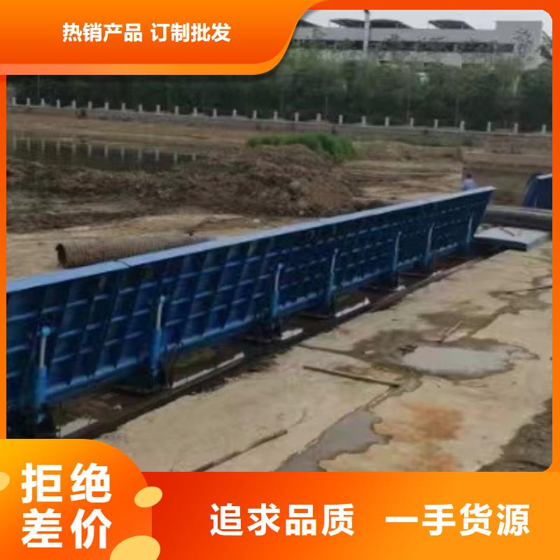 液壓鋼壩全國(guó)供應(yīng)