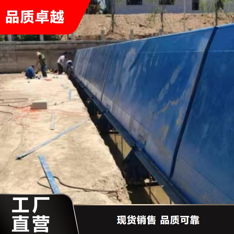 液压坝可以定制致电洽谈