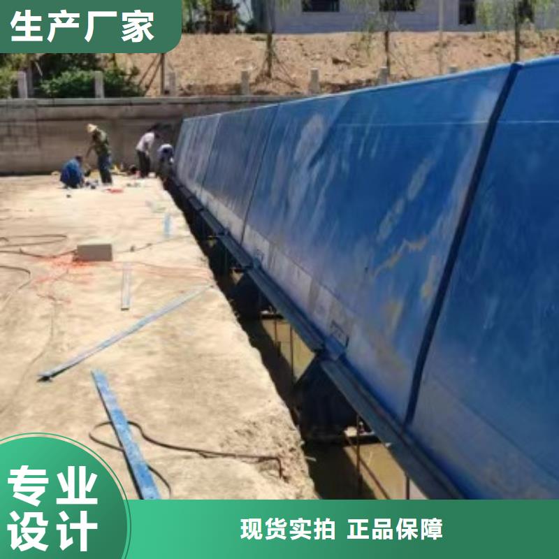 液壓升降壩行業經驗可信賴
