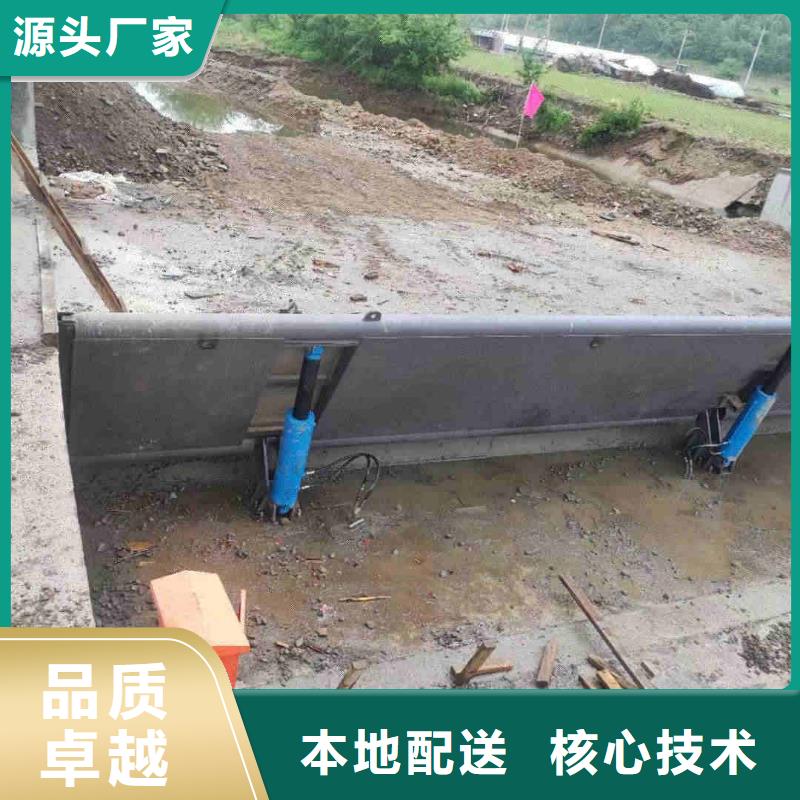 廠家直銷底橫軸旋轉(zhuǎn)液壓鋼壩、可定制