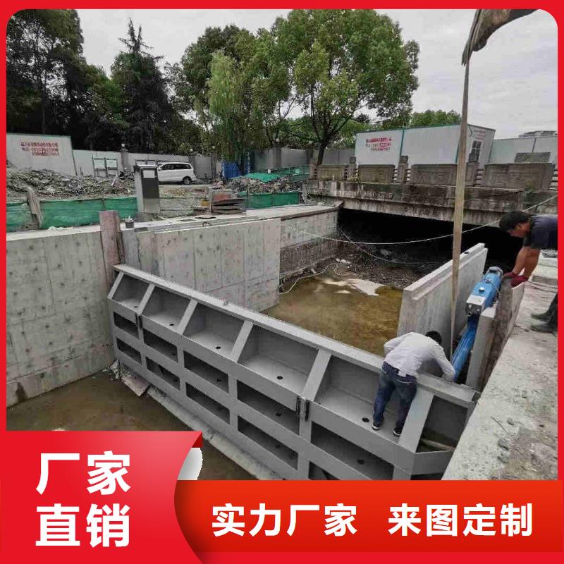 底轴液压钢坝客服服务中心