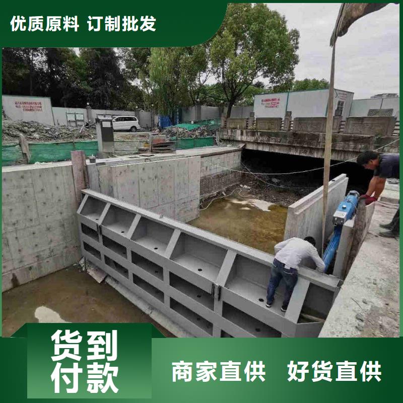 底橫軸旋轉液壓鋼壩歡迎致電咨詢