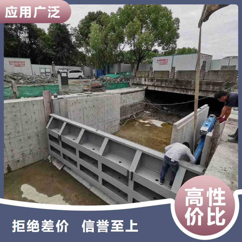 鋼壩閘門可以定制致電洽談