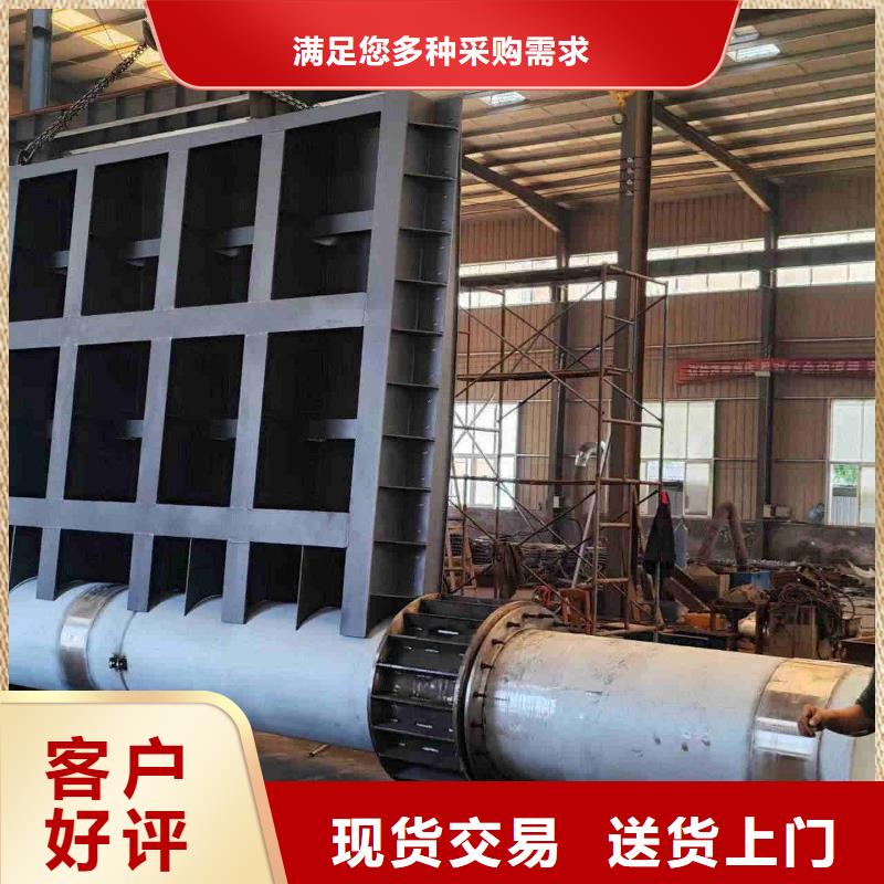 液壓翻板鋼閘門可定制定做產品