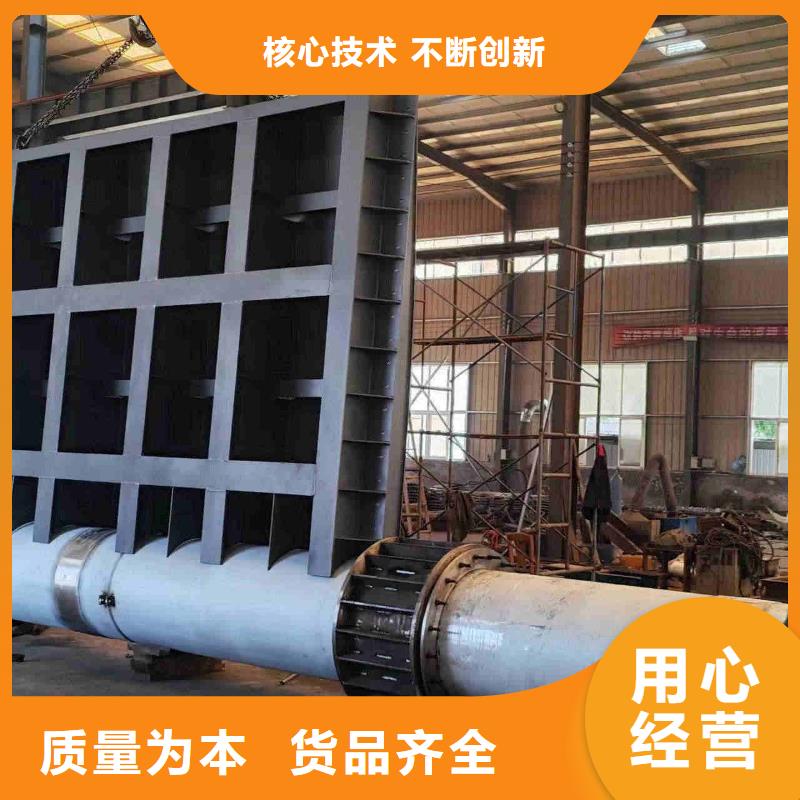 液壓升降壩定制加工致電咨詢