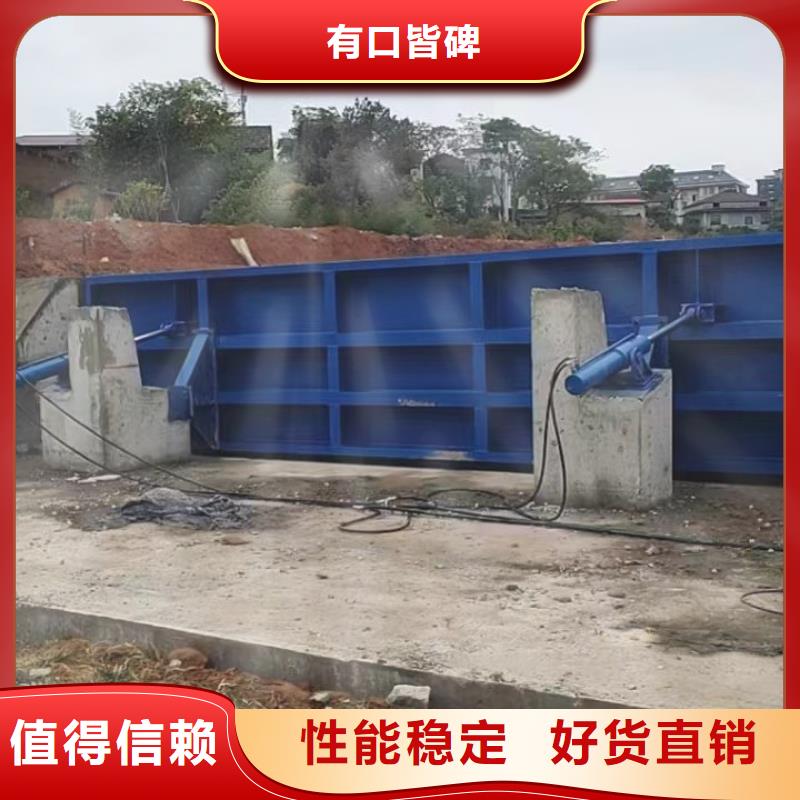 液壓鋼壩網上報價清單