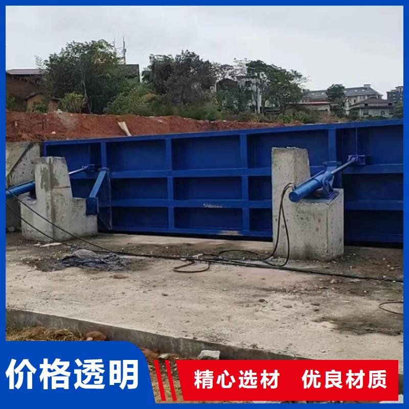 翻板閘門市場價格