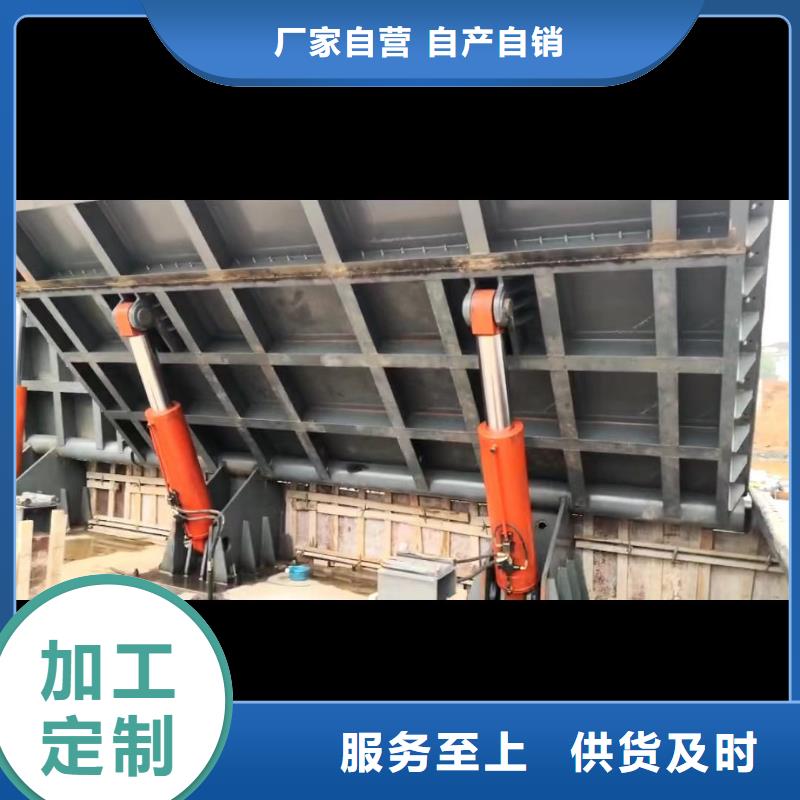 液壓升降壩定制加工致電咨詢