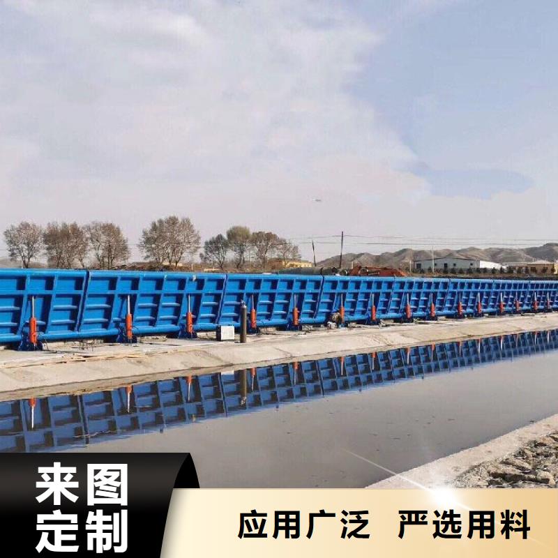 底橫軸旋轉液壓鋼壩廠家-發貨及時