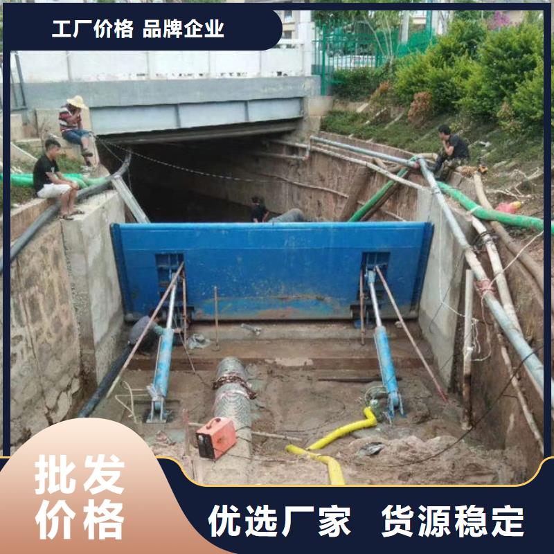 鋼壩閘門可以定制致電洽談
