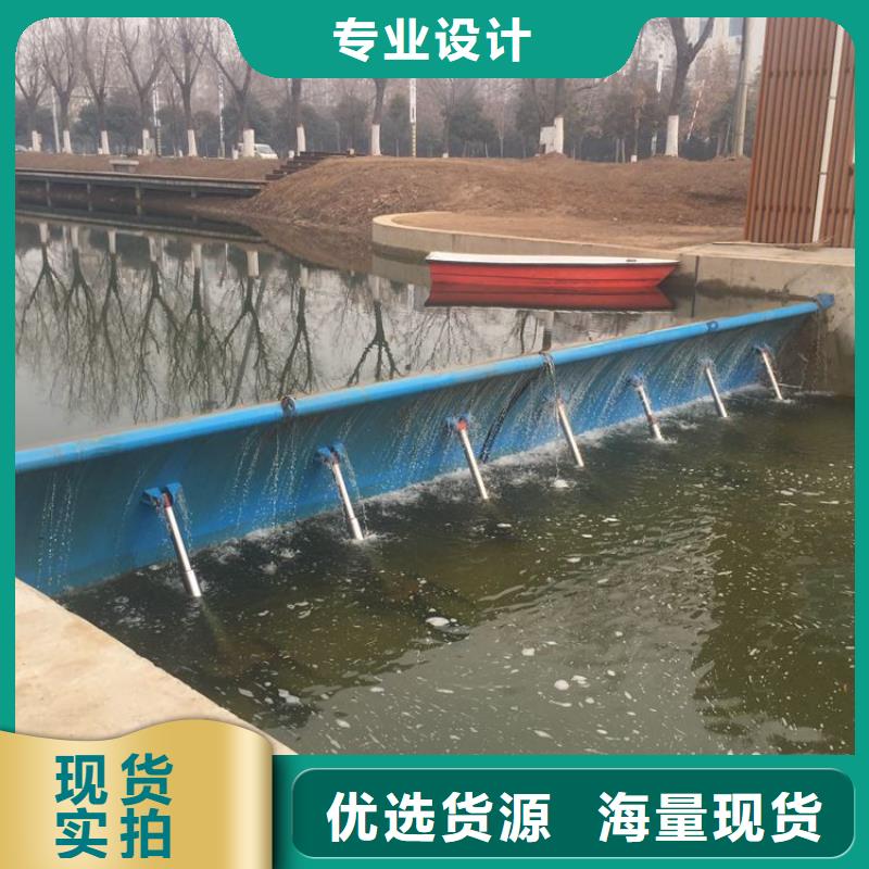 底橫軸旋轉液壓鋼壩歡迎咨詢訂購