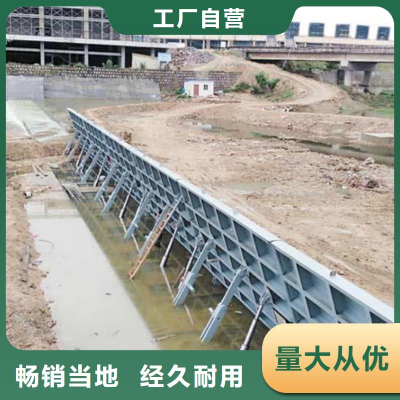 液压坝可以定制致电洽谈