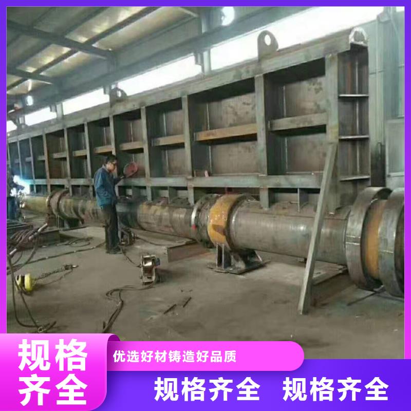 水利自動翻板閘門網上銷售保障
