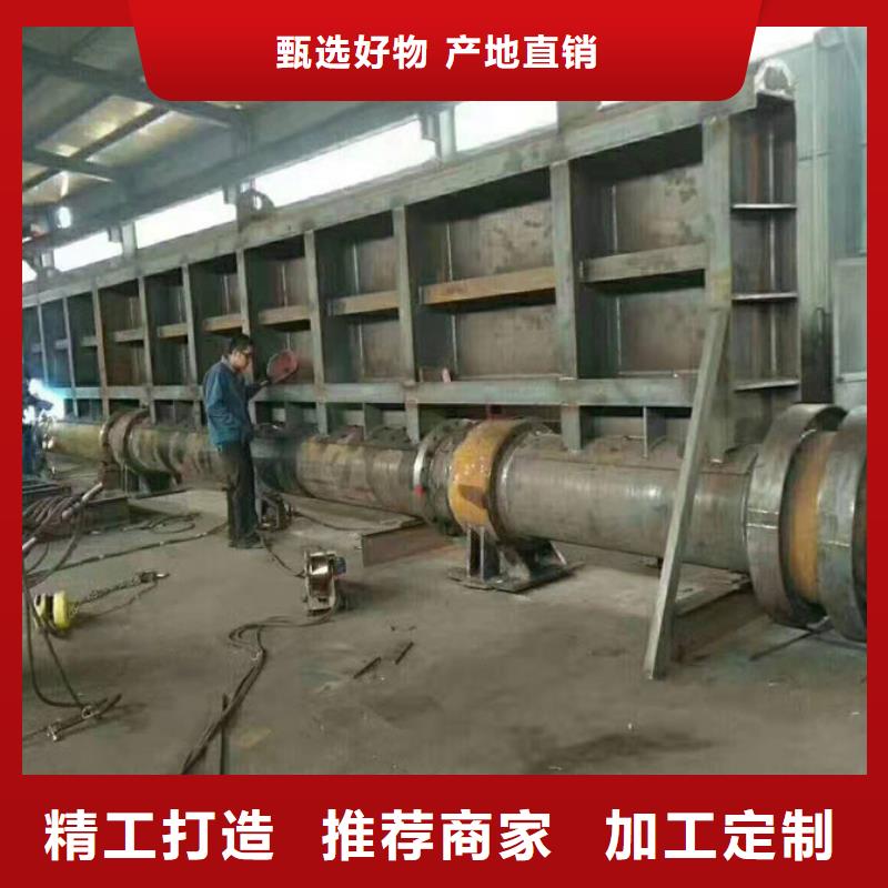 液壓翻板鋼閘門廠家直接報價