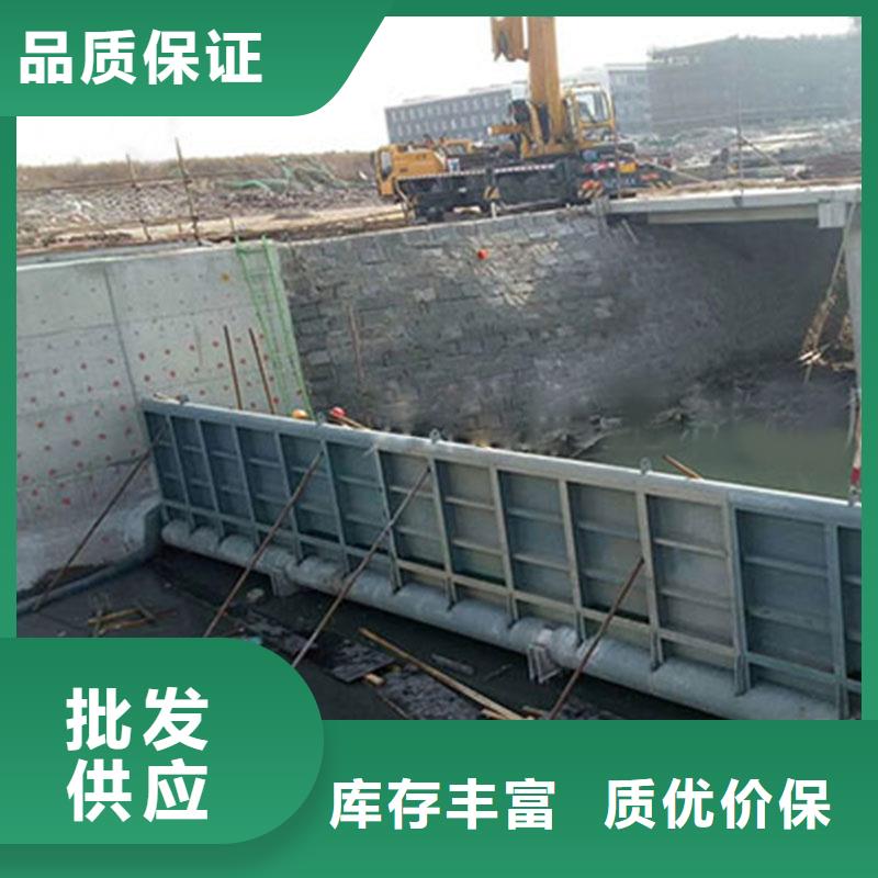 白沙縣景觀鋼壩可定制定做產(chǎn)品
