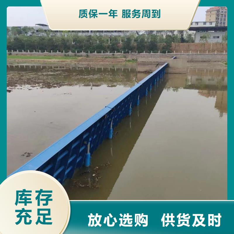 瓊海市翻板閘門網上銷售保障