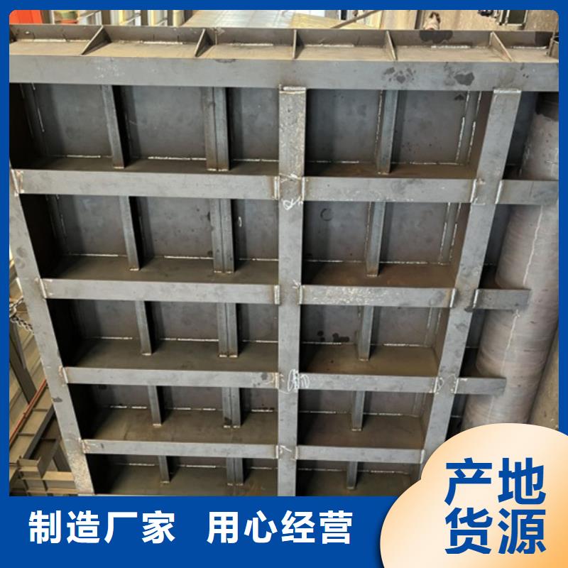 液壓合頁壩_液壓合頁壩生產品牌
