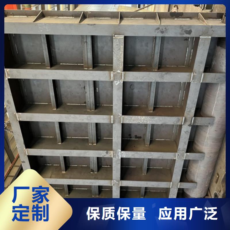 底軸液壓鋼壩網上銷售保障