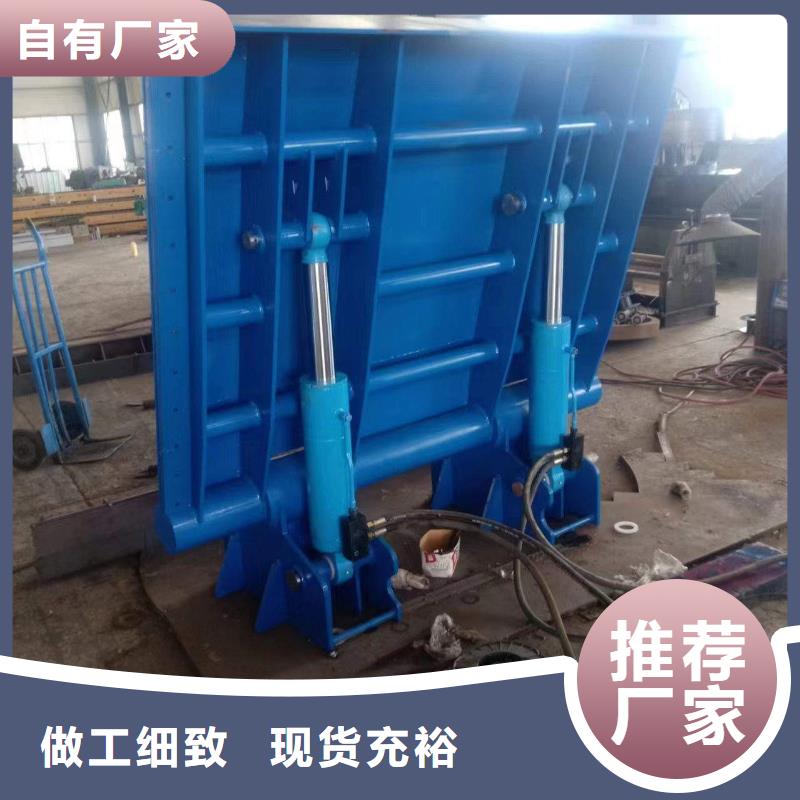 液壓合頁壩供應