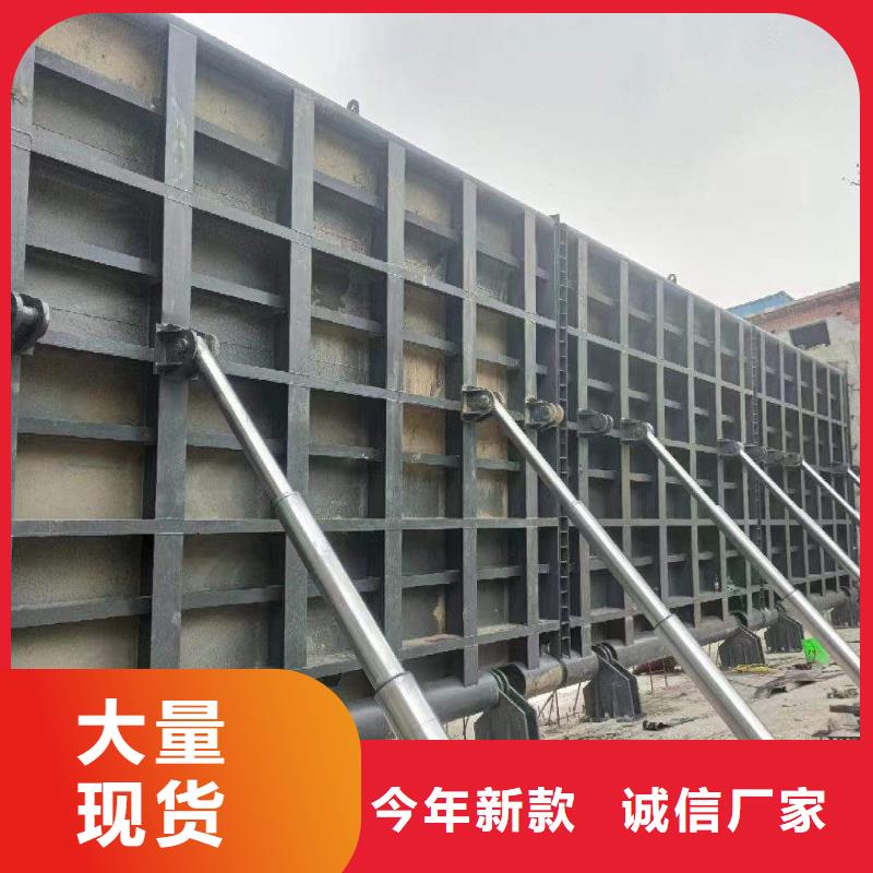 瓊海市翻板閘門網上銷售保障