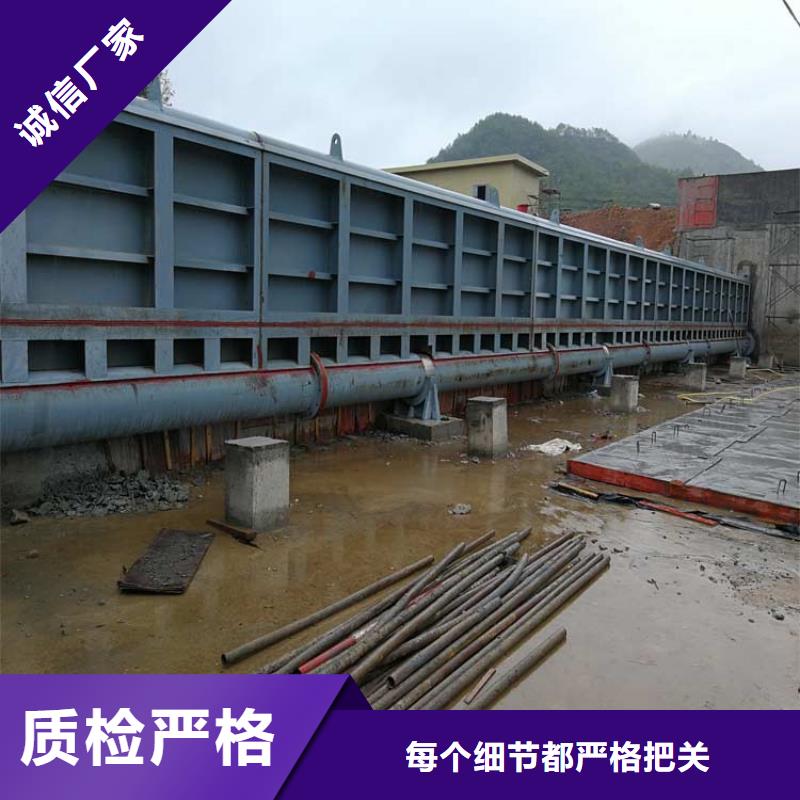 水利自動翻板閘門可定制定做產品