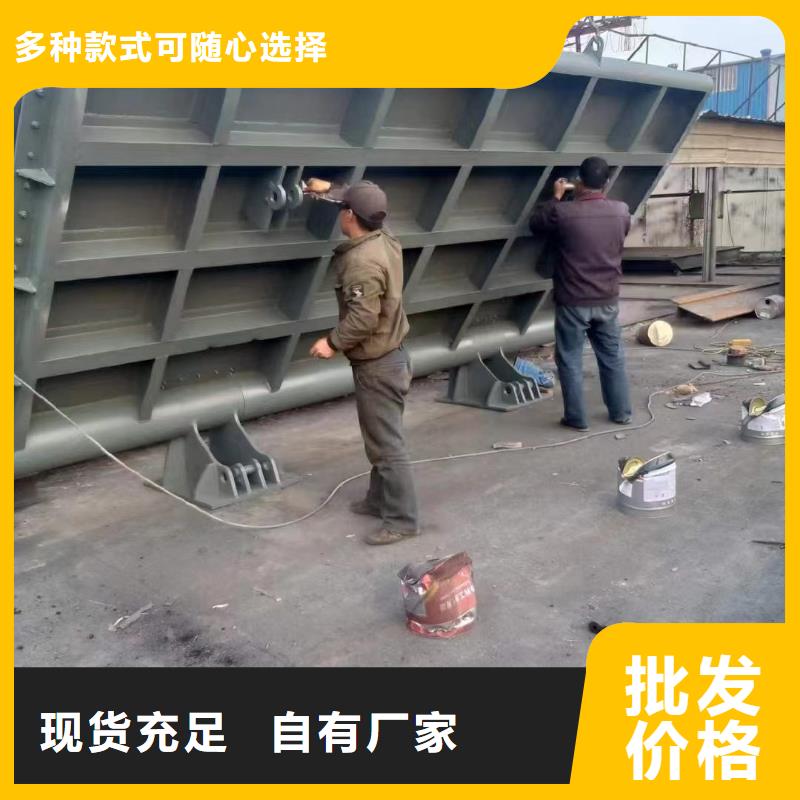 液壓升降壩網上銷售保障