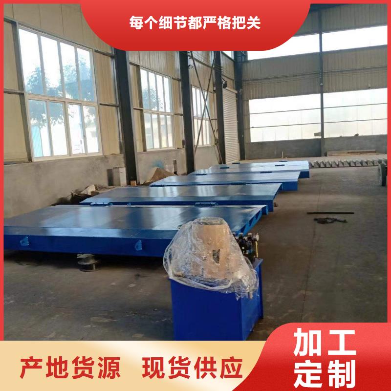 底橫軸旋轉(zhuǎn)液壓鋼壩一站式服務(wù)
