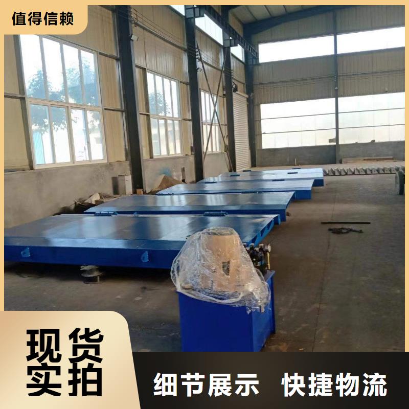 液壓鋼壩全國供應