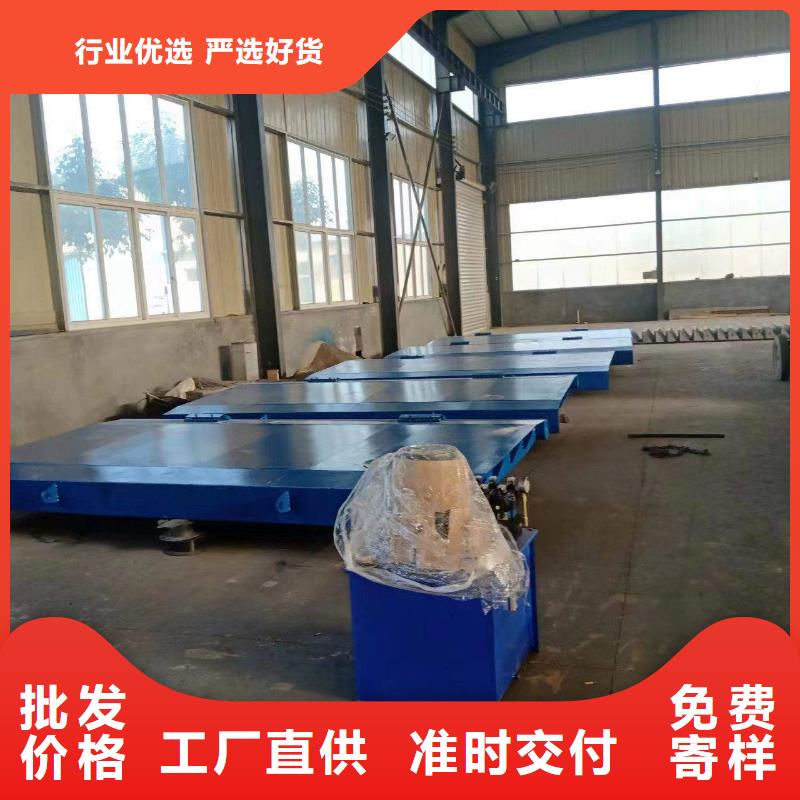 液壓合頁(yè)壩市場(chǎng)價(jià)格
