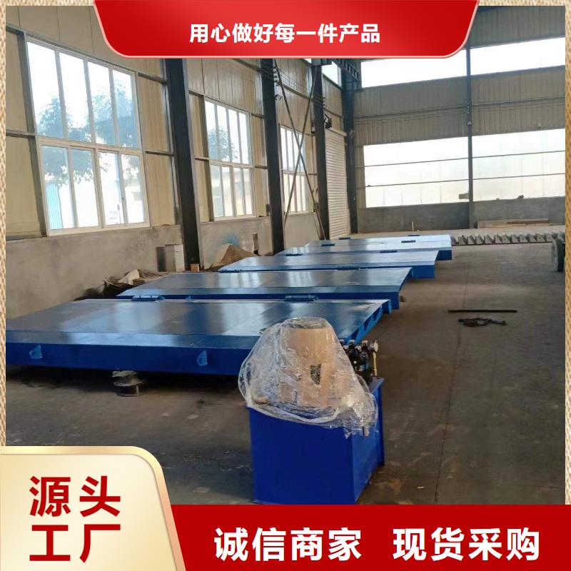 優選：液壓升降壩品牌廠家