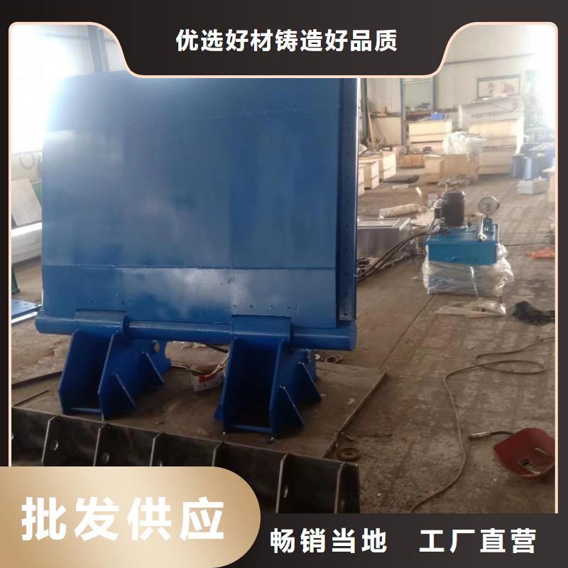 底軸液壓鋼壩歡迎咨詢訂購