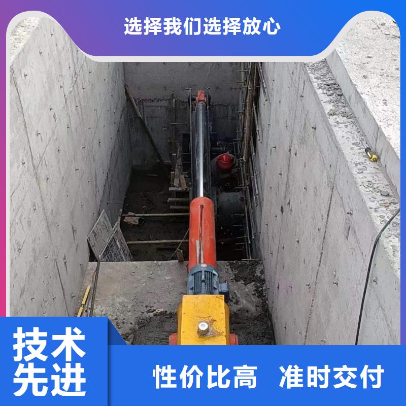 液壓壩哪有賣