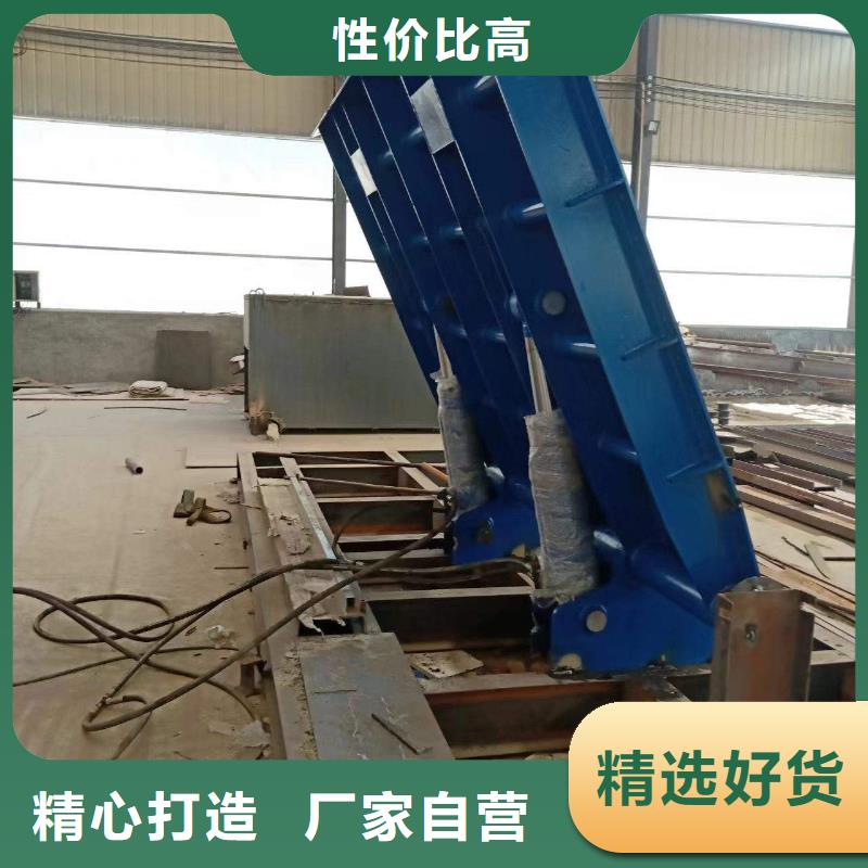 底軸液壓鋼壩網上銷售保障