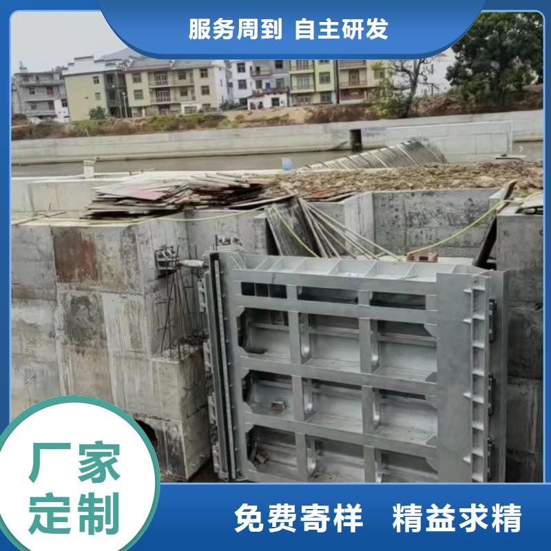 液壓壩生產廠家電話