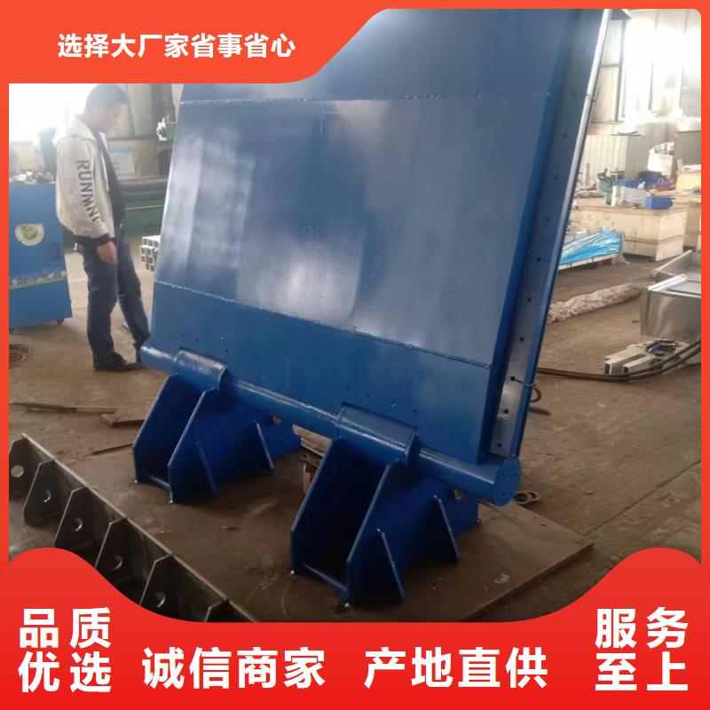 底橫軸旋轉(zhuǎn)液壓鋼壩廠家-發(fā)貨及時(shí)