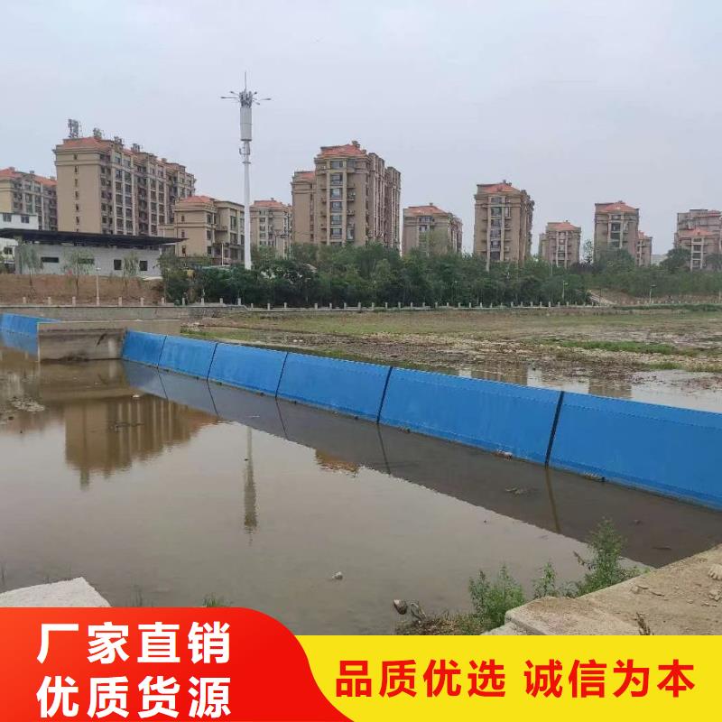 瓊海市翻板閘門網上銷售保障