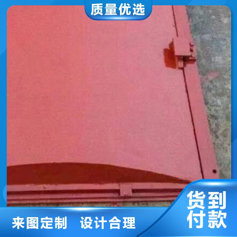矩形鑄鐵閘門報價