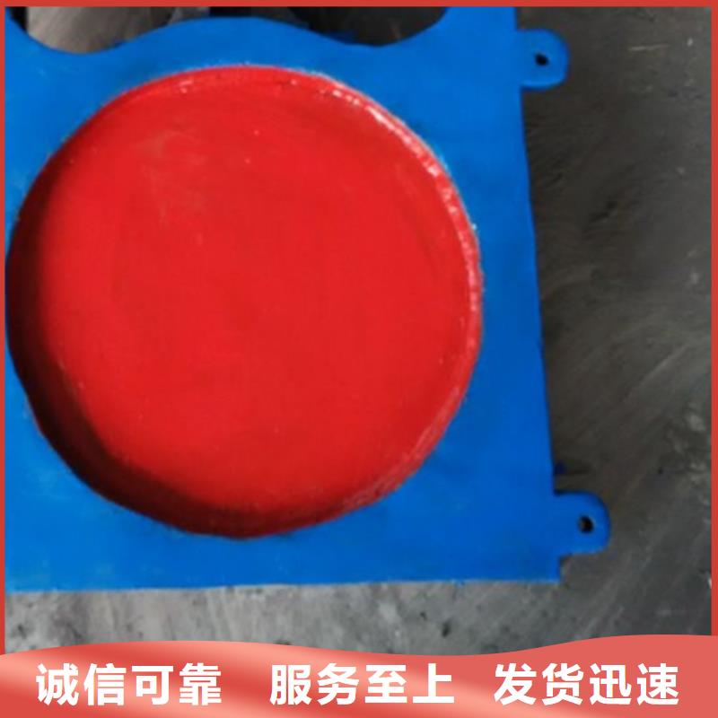 PZJY-1.5米×1.2米機門一體閘門多少錢