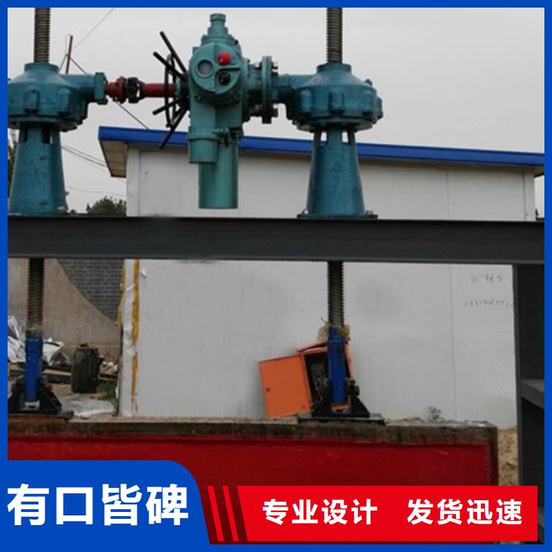 PZJY-1.5米×1.2米機門一體閘門美觀大方