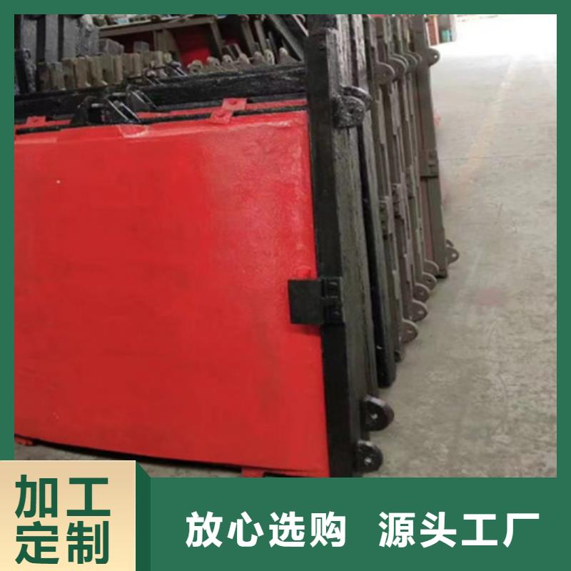 鑲銅鑄鐵閘門生產(chǎn)廠家電話