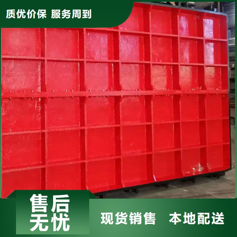 PZJY-1.5米×1.2米機門一體閘門多少錢