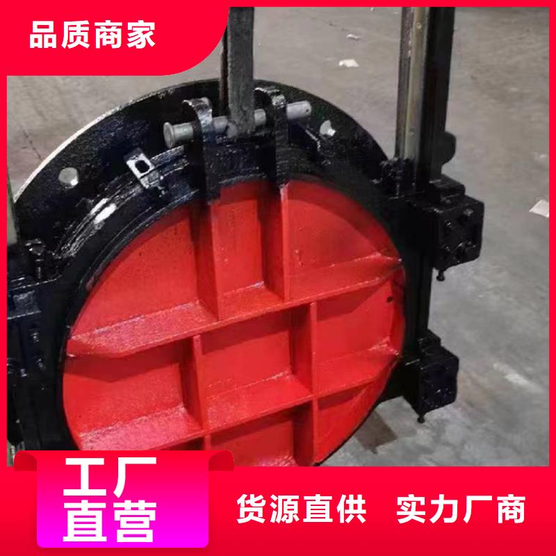 渠道閘門廠家聯(lián)系電話