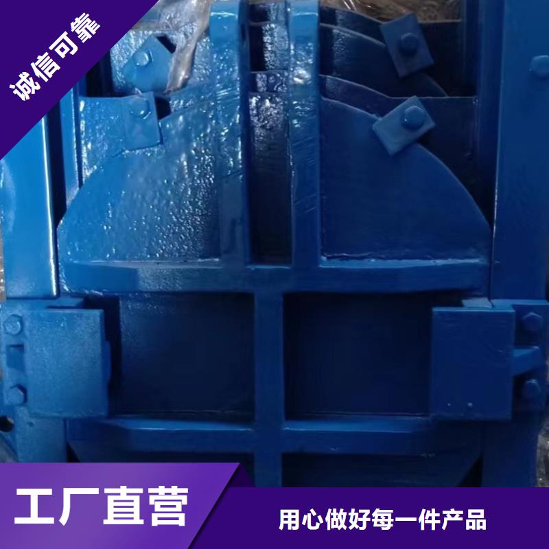 PYZ-DN800鑄鐵圓閘閘門(mén)生產(chǎn)廠家