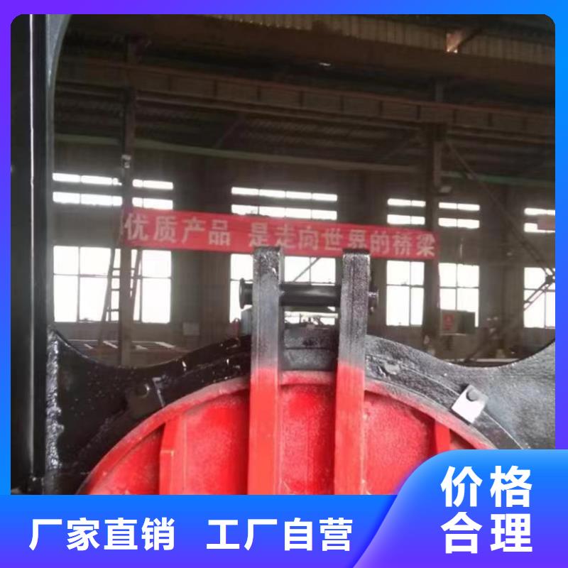 明桿式鑄鐵閘門廠家直接供貨