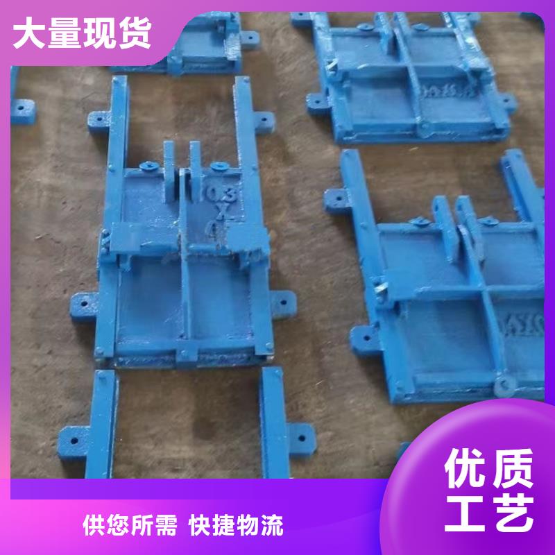 PYZ-DN800鑄鐵圓閘閘門(mén)生產(chǎn)廠家